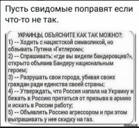 С «московского дела» за границу: Губайдулин незаконно сбежал из России