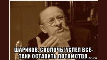 Почему СССР поддержал лунную аферу США?