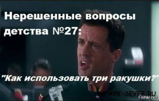 Типичные женские выходки, от которых мужчины пребывают в постоянном шоке