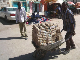 Может это поможет?