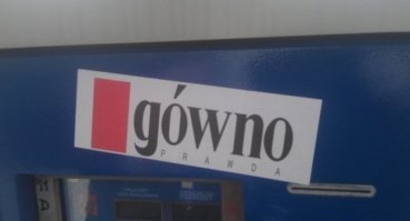 В Екатеринбурге впервые задержали кинопирата во время сеанса