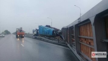 Хороший переход! Крепкий! А у нас снёс нахрен!