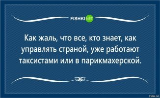 Росстат подсчитал число россиян с зарплатой выше миллиона рублей