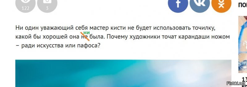 А можно перевести на русский язык то, что подчёркнуто на второй картинке?