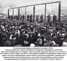 75-летие победы над нацистской дивизией СС «Галичина» под Бродами