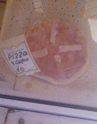 Quattro formaggi