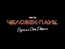 Скрины из социальных сетей