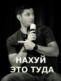 Ельцин собирался продать Карелию