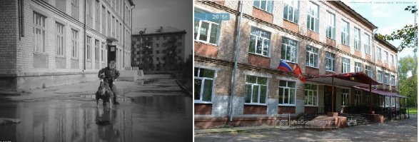 Три с половиной дня из жизни Ивана Семёнова.Школа № 116 Пермь.:)