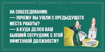 Картинки с надписями