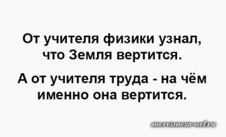 Картинки с надписями