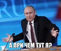 В Красноярске специально жгут леса