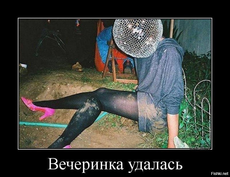 Прикольные и смешные картинки