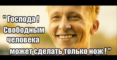 Прикольные и смешные картинки