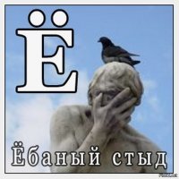 Чернобля такое гавнище. Я помню те события.