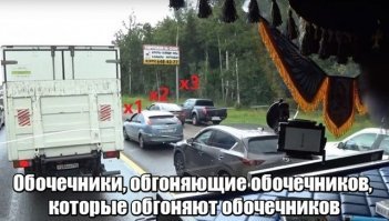 Скрины из социальных сетей