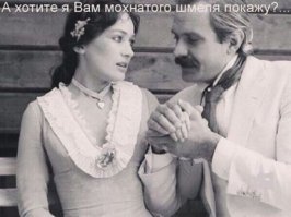 15 фото о том, как выглядели российские знаменитости в 1990-х