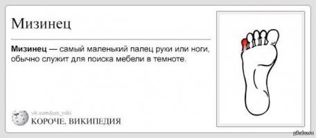 Необычные и оригинальные дизайнерские столы