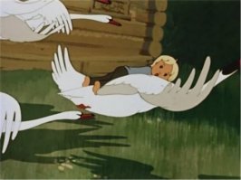 Киднэппинг...  Детей крали, если по нашему..