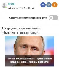 Контекстная реклама