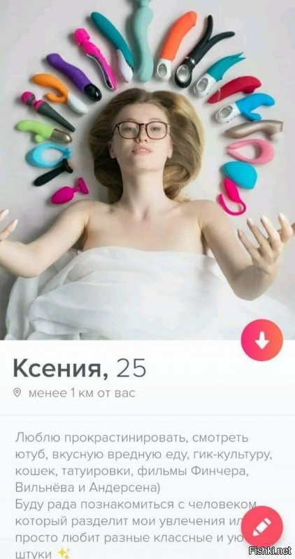 Ох, м-ля-а-а, я прочитал "люблю кастрировать", шарахнулся от монитора так, что чуть в противоположную стенку комнаты не впечатался.