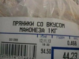 Реальное извращение.