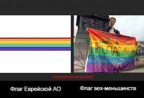 Голаны. Или почему их Израиль не хочет возвращать Сирии