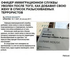 Когда поссорился с женой: 14 примеров изощренной женской мести