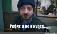 Что такое росгвардия и в чём их сила вообще? Почему о них столько постов?