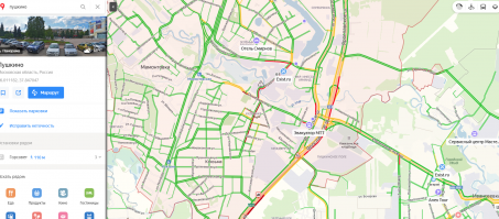 конечно будем