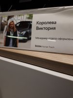 Как росла и воспитывалась королева Виктория