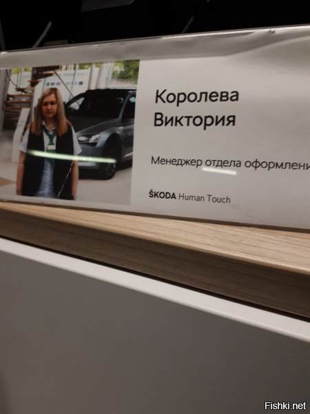 Как росла и воспитывалась королева Виктория