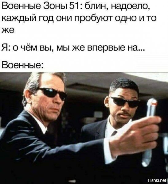 Скрины из социальных сетей