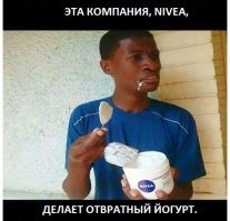Бари Алибасов, ваш ход!