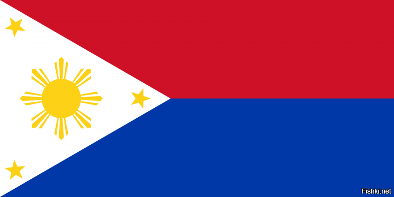 Флаг Филиппин. Этот флаг   единственный в мире, на котором цвета меняются местами: в военное время верхняя полоса   красная, нижняя   синяя.
В мирное время:
В военное время: