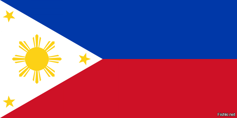 Флаг Филиппин. Этот флаг   единственный в мире, на котором цвета меняются местами: в военное время верхняя полоса   красная, нижняя   синяя.
В мирное время:
В военное время: