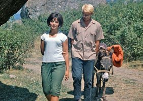 А как же Нина!?