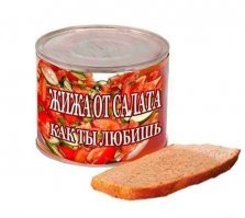 не благодарите )))