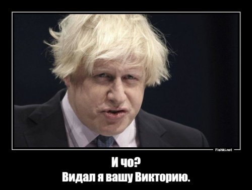 Как росла и воспитывалась королева Виктория
