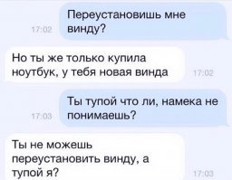 17 тонких намеков от мастеров своего дела