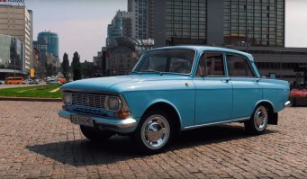 А фотки "Москвичка" 72 года не нашлось?