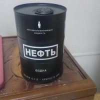 Бари Алибасов, ваш ход!