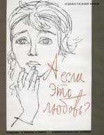 Прикольные и смешные картинки