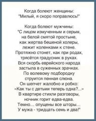 Прикольные и смешные картинки