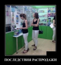 а по-моему - матрица глюканула..