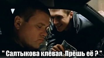 Прикольные и смешные картинки