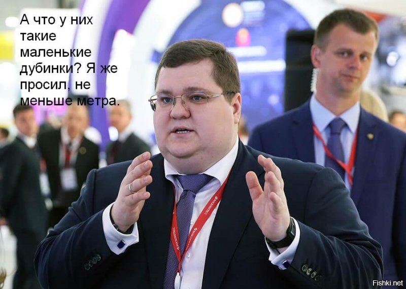 Полицейские избили защитников леса в Подмосковье