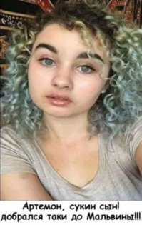 Да ладно не все так плохо !))))