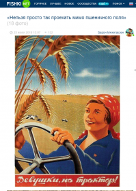 стопудово....)))