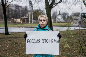 Я так понимаю эти "художники" в детстве такие Спокойной ночи малыши смотрели.......А потом начали творить....